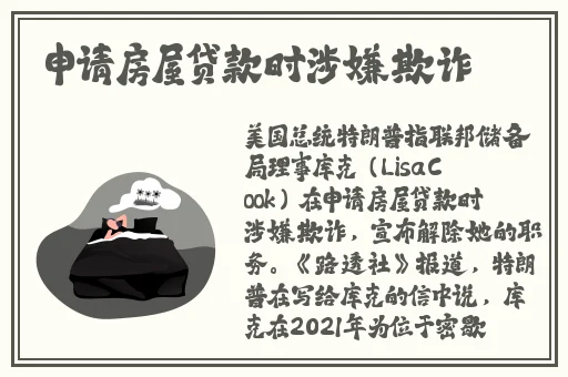 久久精品99国产国产精