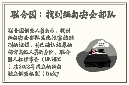 性视频APP好色先生